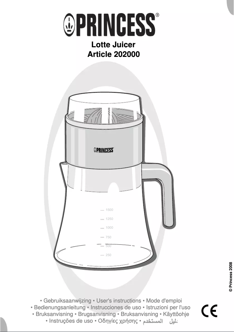 Imagen de la primera página del manual del dispositivo 202000