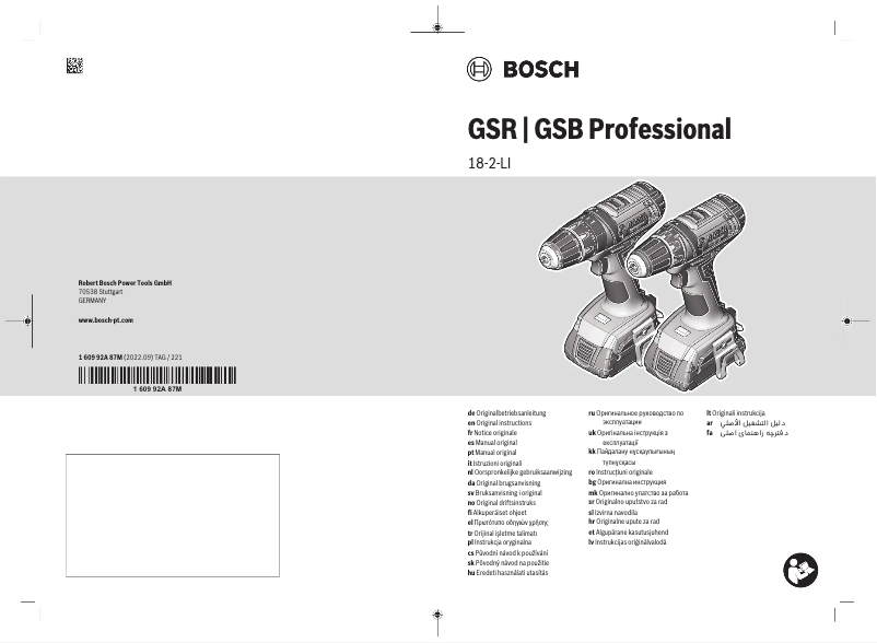 Imagen de la primera página del manual del dispositivo GSB 18-2-LI Professional