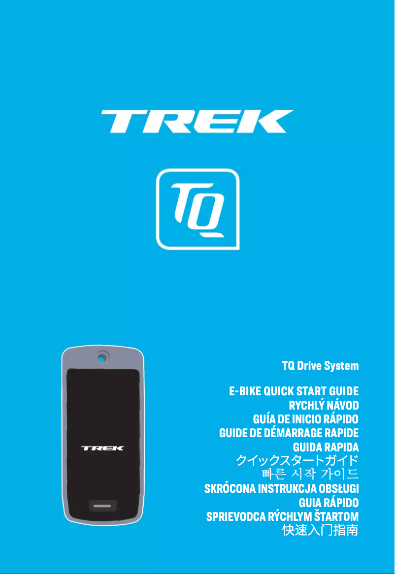 Página 1 del manual Guía de inicio rápido Trek Fuel EXe 5