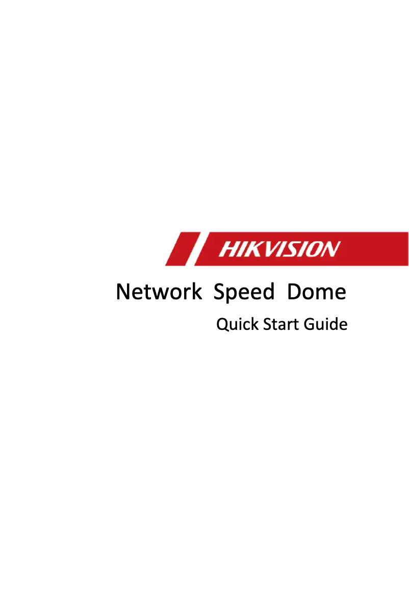 Página 1 del manual Guía de inicio rápido Hikvision DS-2DE7225IW-AE