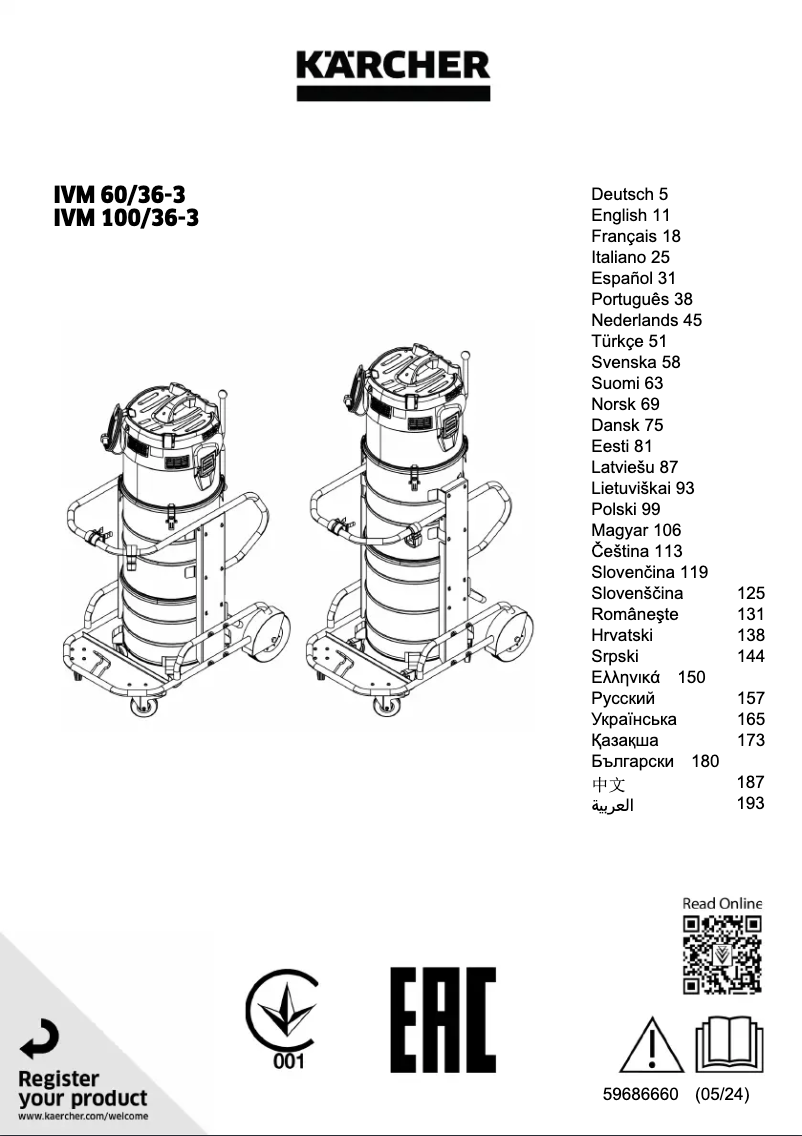 Imagen de la primera página del manual del dispositivo IVM 60/36 -3