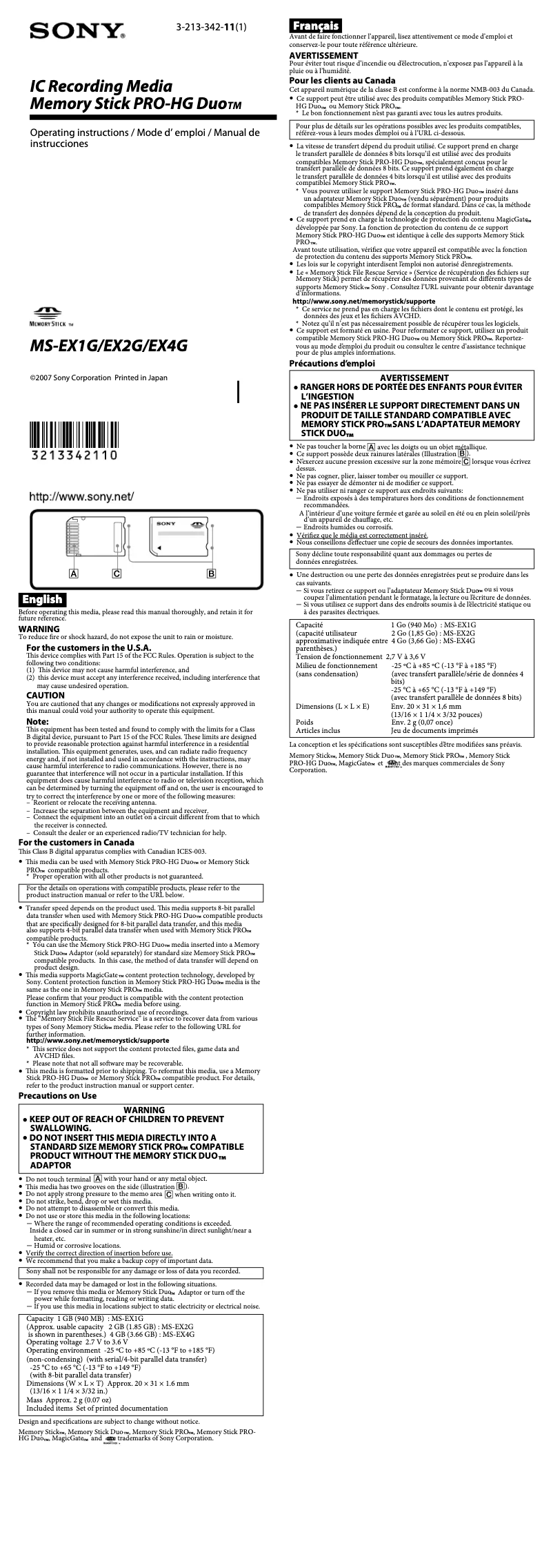 Imagen de la primera página del manual del dispositivo MS-EX2G
