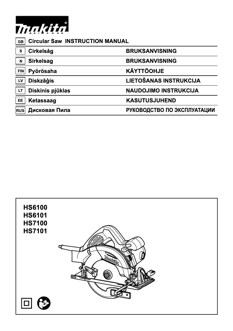 Imagen de la primera página del manual del dispositivo HS7100