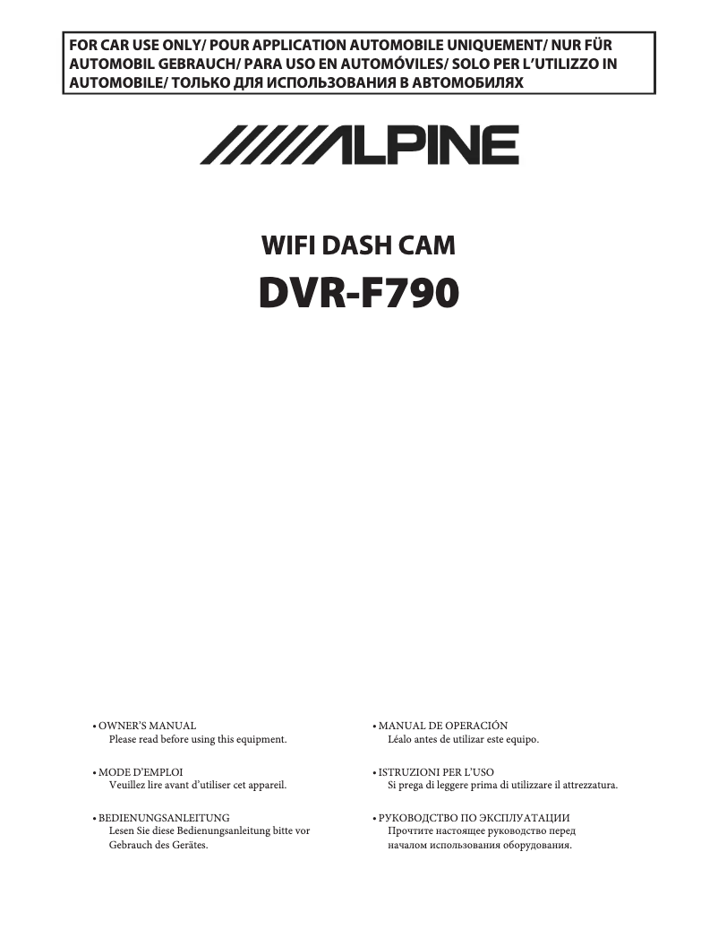 Página 1 del manual Manual de usuario Alpine DVR-F790