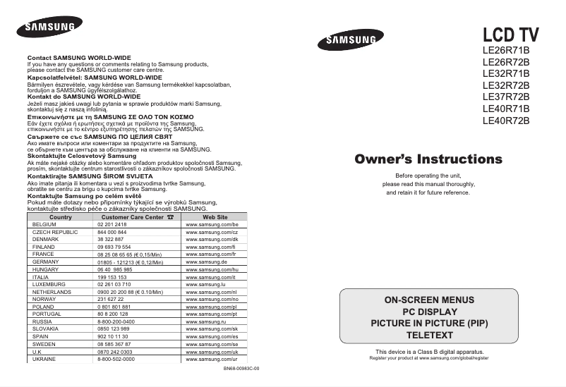 Página 1 del manual Manual de usuario Samsung LE26R71B