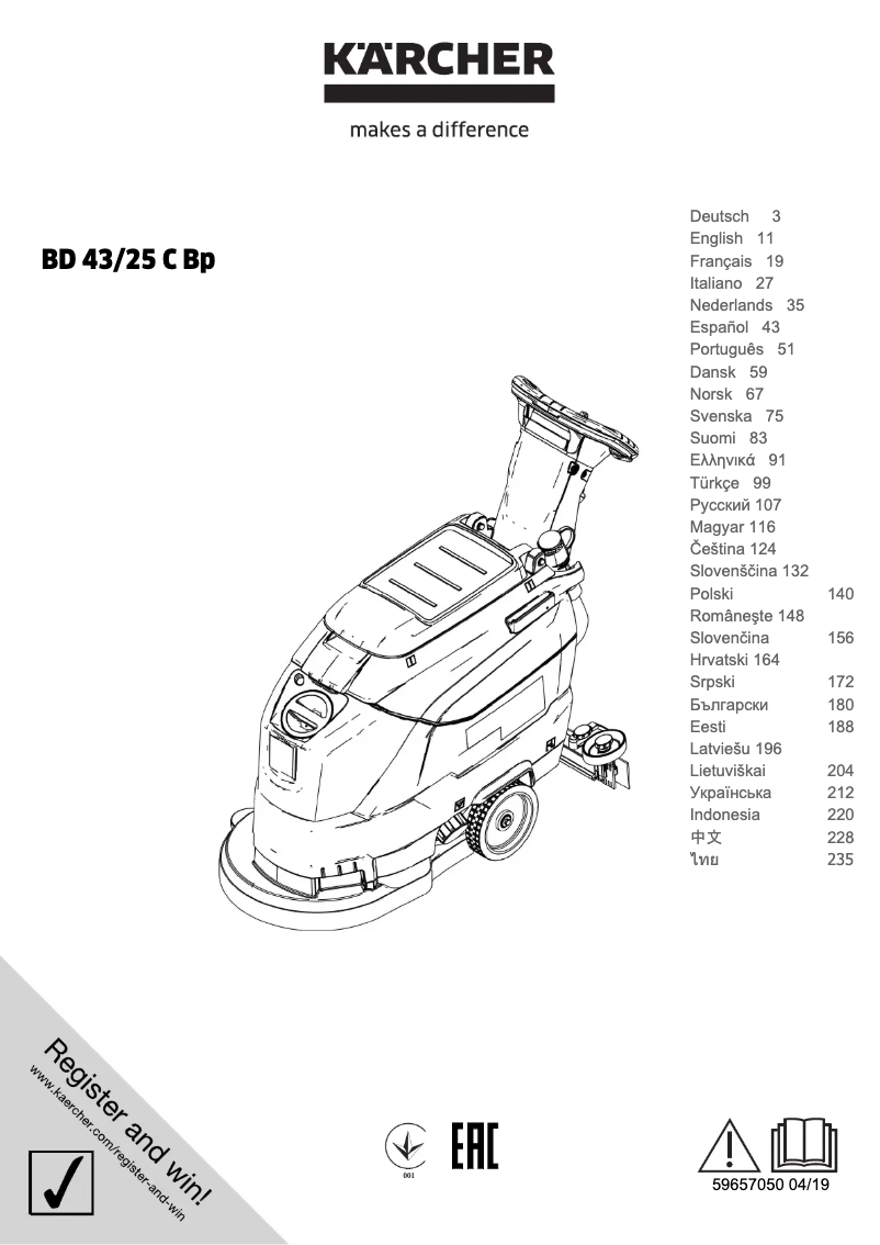 Página 1 del manual Manual de usuario Kärcher BD 43/25 C Bp Pack