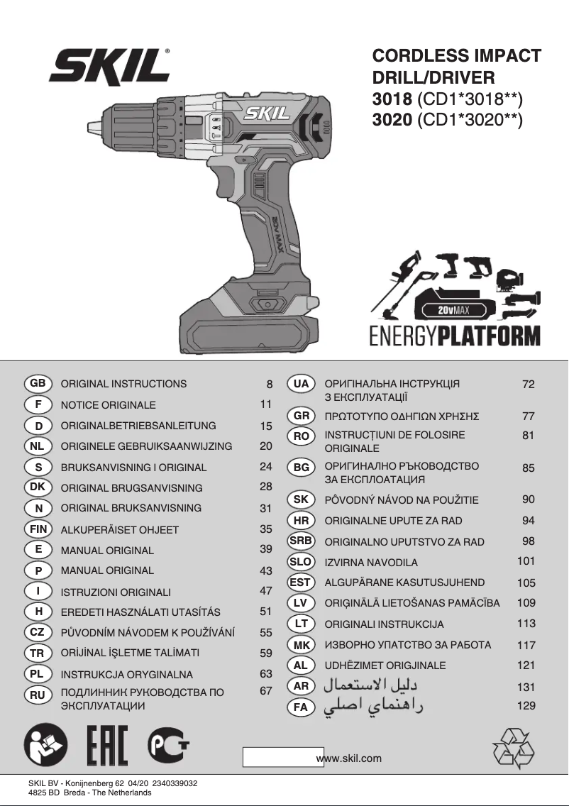 Imagen de la primera página del manual del dispositivo 3018 AA