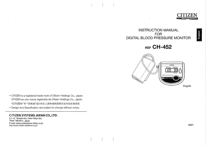 Imagen de la primera página del manual del dispositivo CH-452