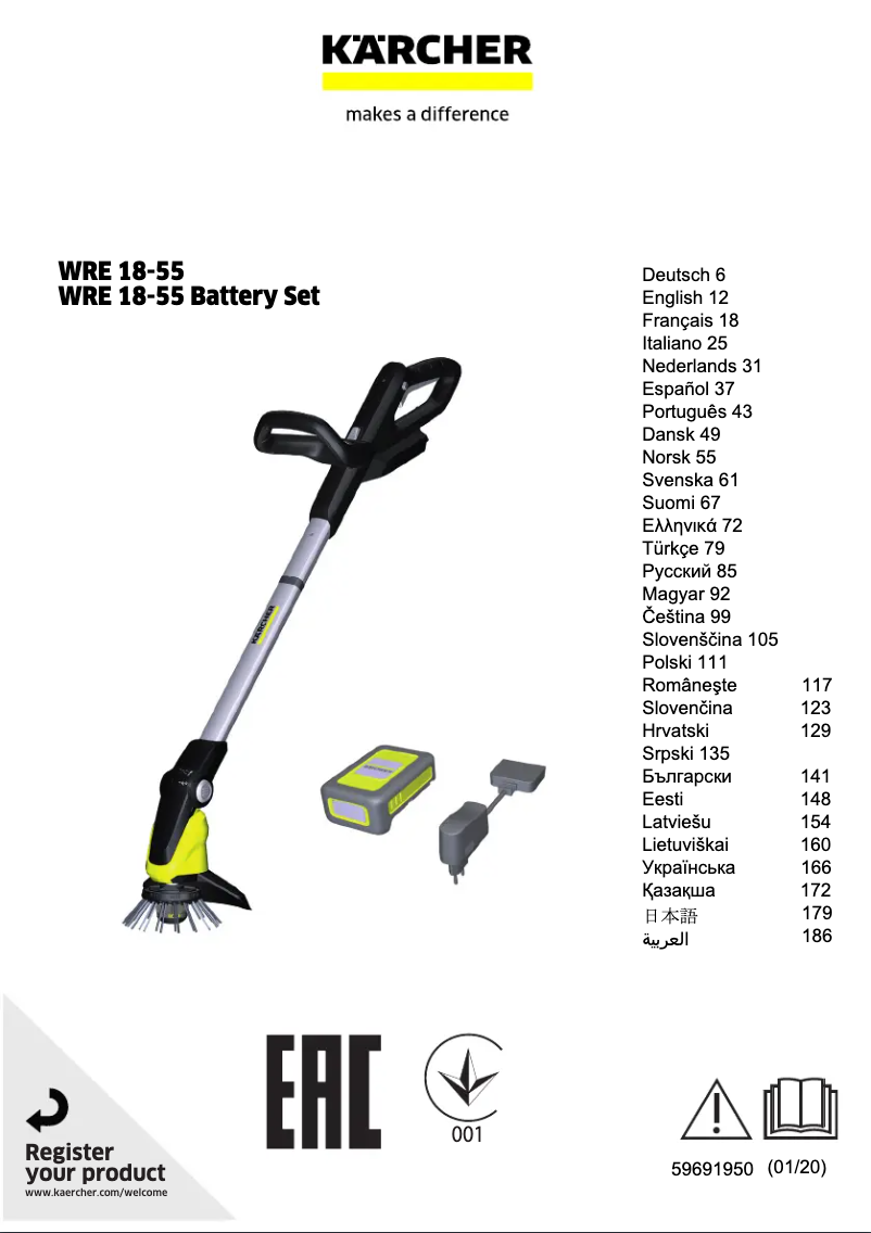 Imagen de la primera página del manual del dispositivo WRE 18-55