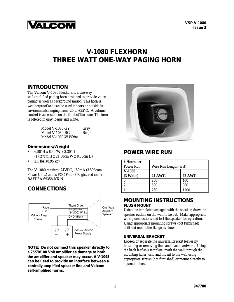 Imagen de la primera página del manual del dispositivo V-1080