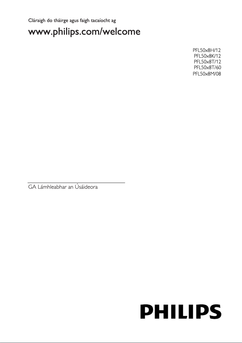 Imagen de la primera página del manual del dispositivo 47PFL5008H