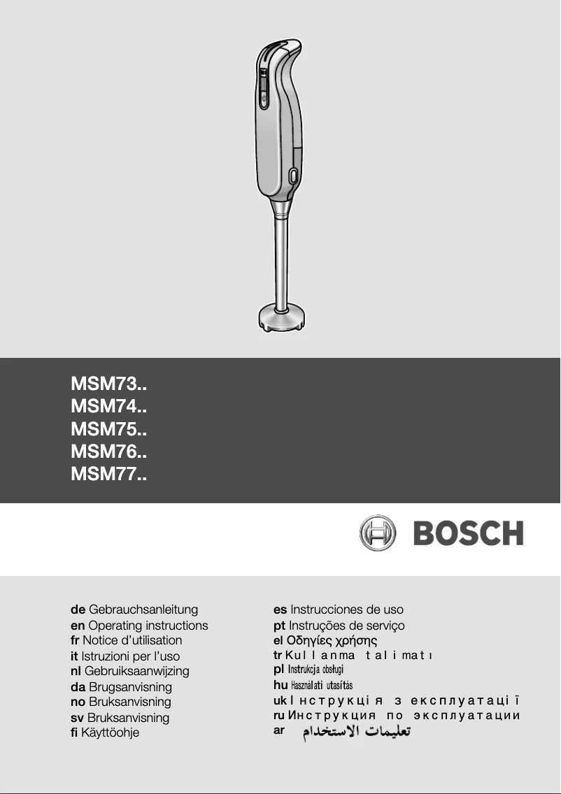 Página 1 del manual Manual de usuario Bosch MSM7700