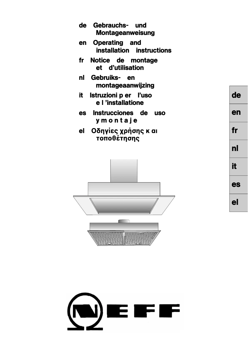 Imagen de la primera página del manual del dispositivo D5625X0GB