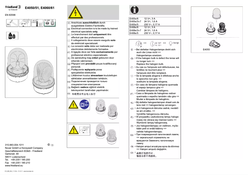 Imagen de la primera página del manual del dispositivo E4051