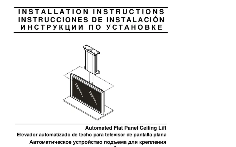 Imagen de la primera página del manual del dispositivo CM2C40U
