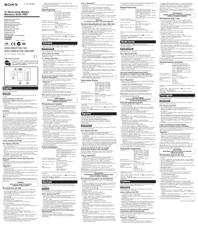 Imagen de la primera página del manual del dispositivo MSX-256N
