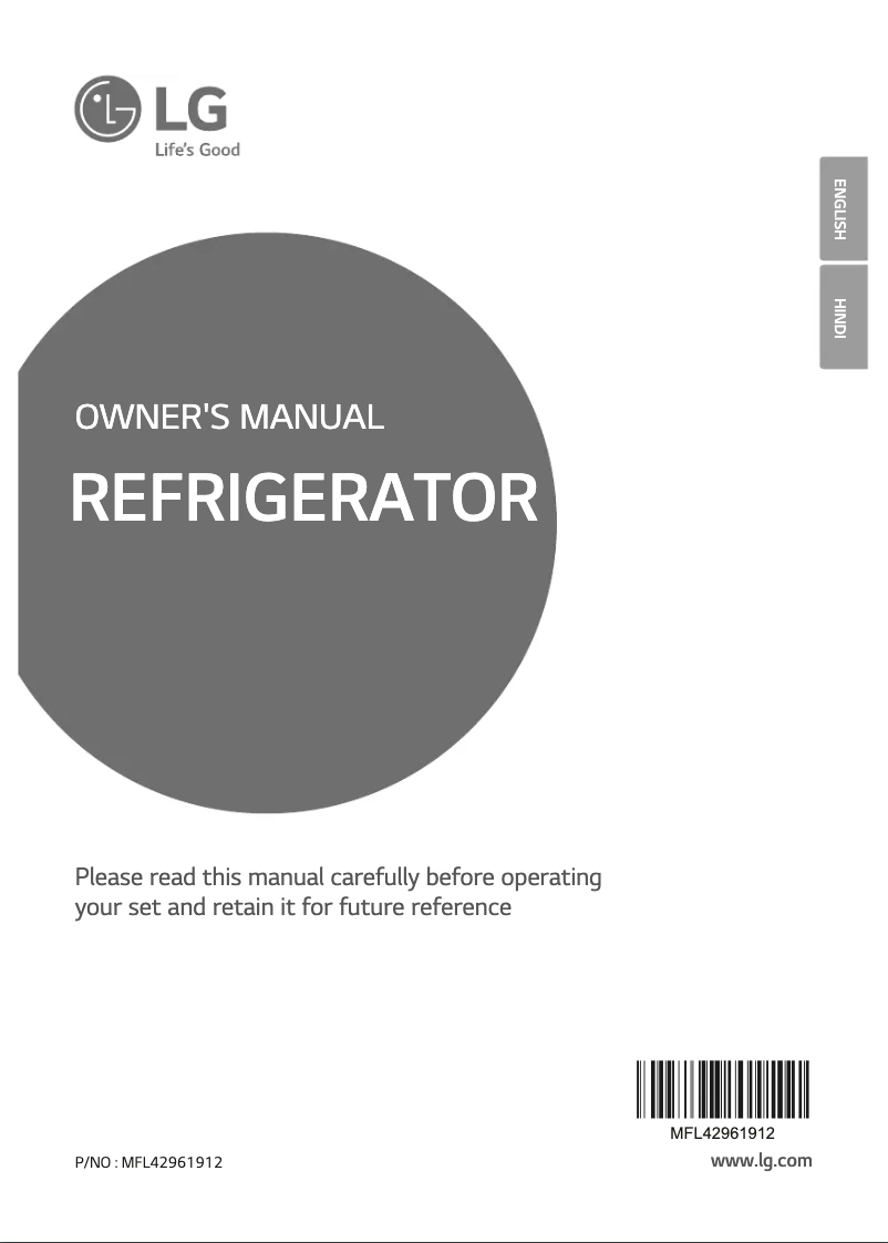 Imagen de la primera página del manual del dispositivo GL-B201ASAY