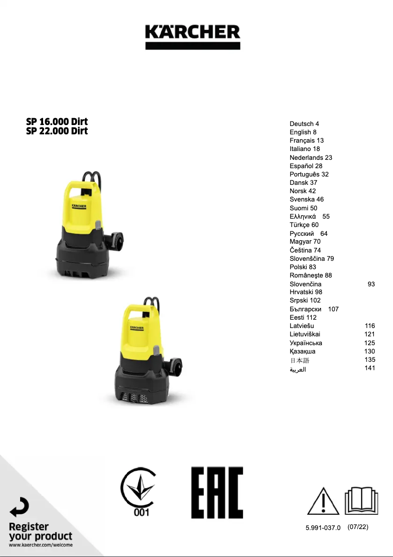 Imagen de la primera página del manual del dispositivo SP 16.000 Flood Box