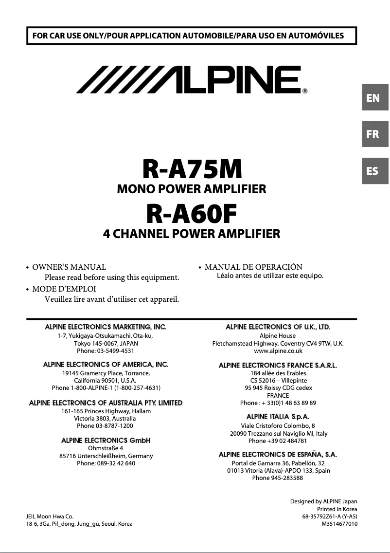 Página 1 del manual Manual de usuario Alpine R-A75M