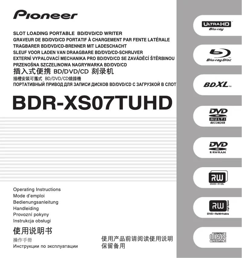Página nº 1 - Manual de usuario Pioneer BDR-XS07TUHD