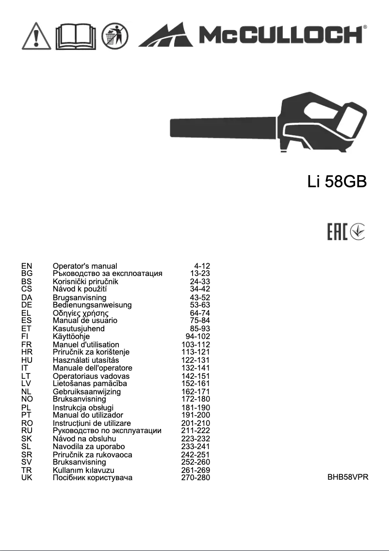 Imagen de la primera página del manual del dispositivo Li 58GB