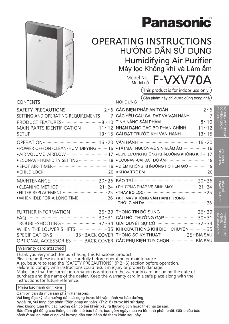 Página 1 del manual Manual de usuario Panasonic F-VXV70A