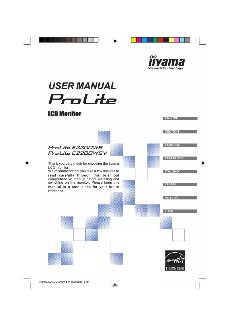 Imagen de la primera página del manual del dispositivo ProLite E2200WSV