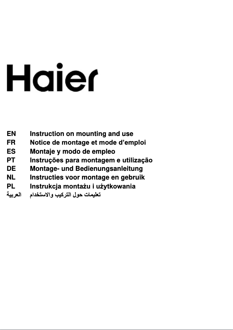 Página 1 del manual Manual de instrucciones Haier HACI100RCS6X