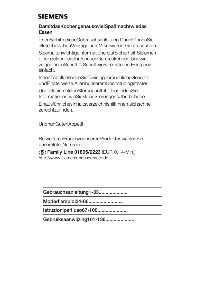 Imagen de la primera página del manual del dispositivo HF15M252