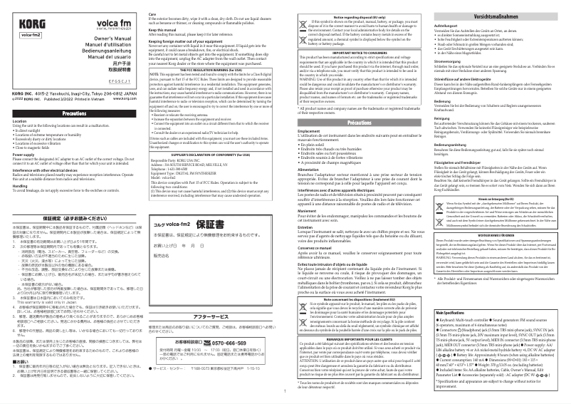 Página 1 del manual Manual de usuario Korg Volca FM2