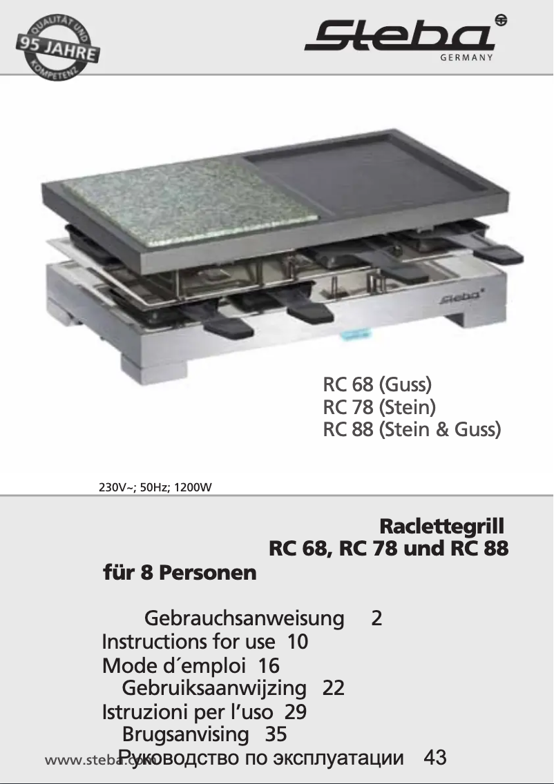Imagen de la primera página del manual del dispositivo RC 78