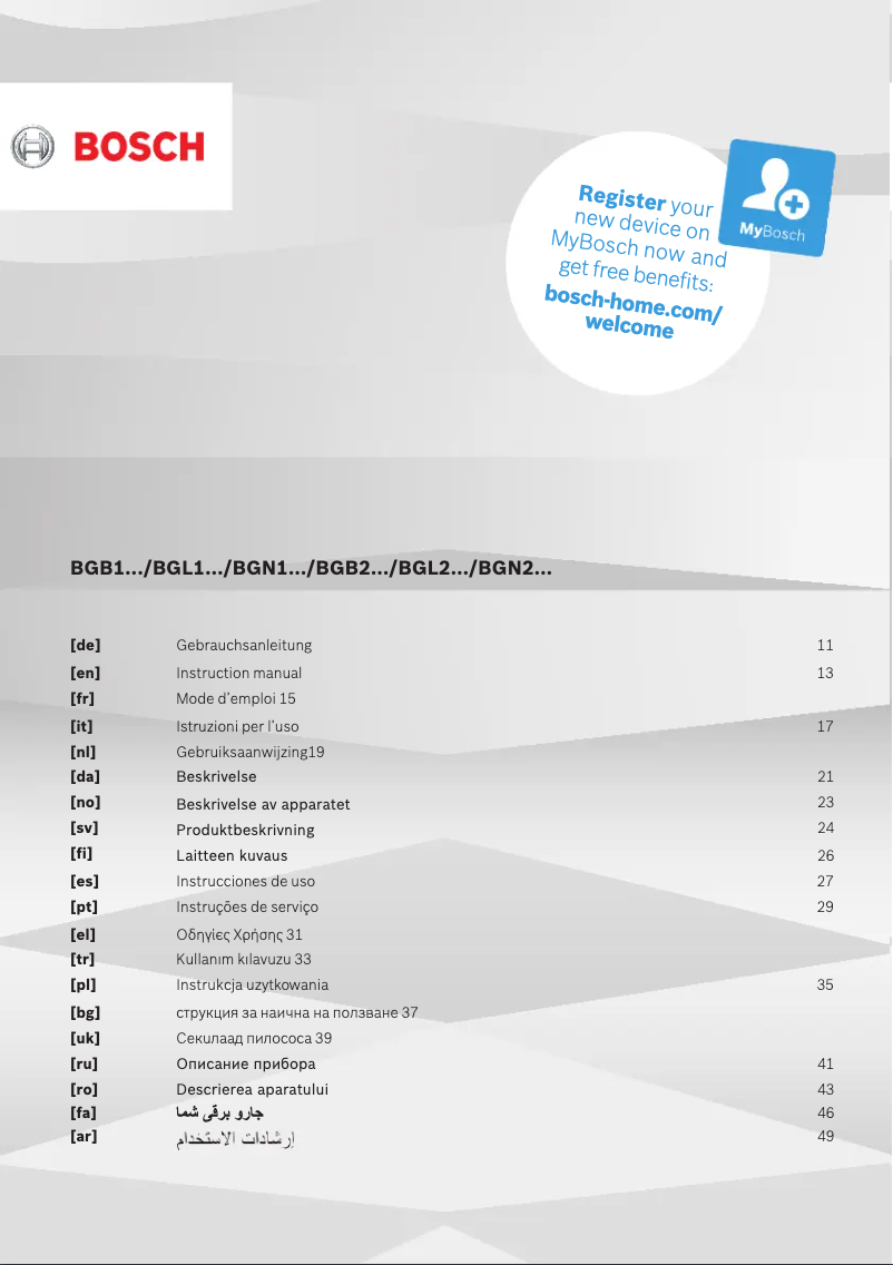 Página 1 del manual Manual de usuario Bosch Serie 2 BGL2HYG3L