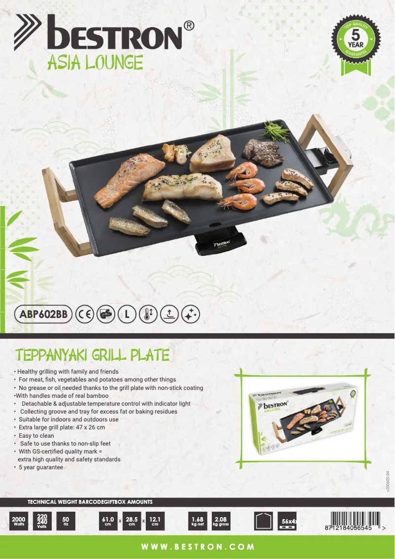 Imagen de la primera página del manual del dispositivo ABP602BB