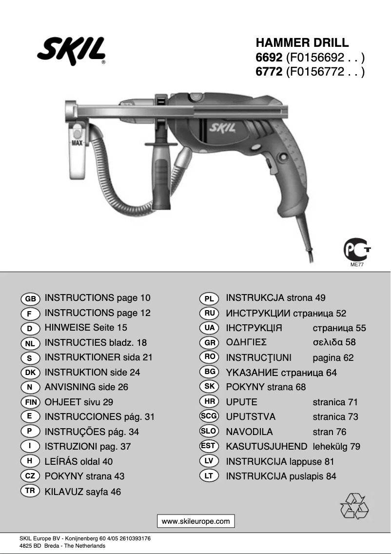 Imagen de la primera página del manual del dispositivo 6692