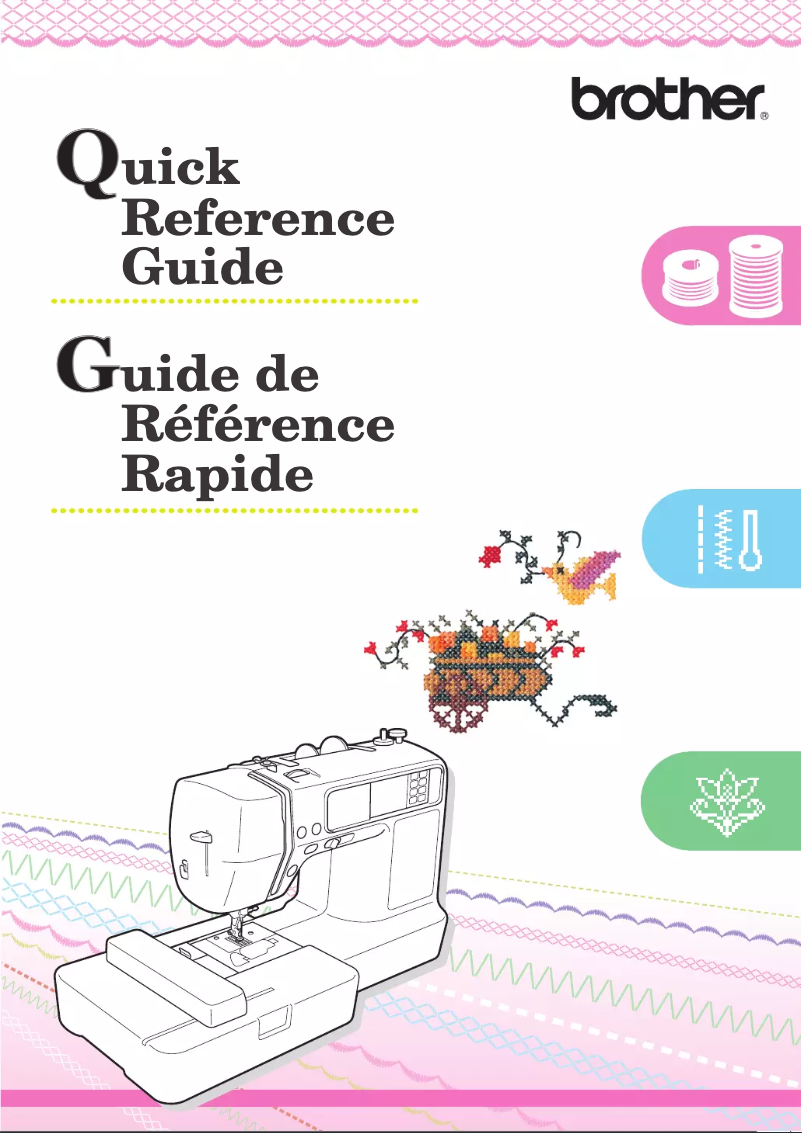 Imagen de la primera página del manual del dispositivo HE300