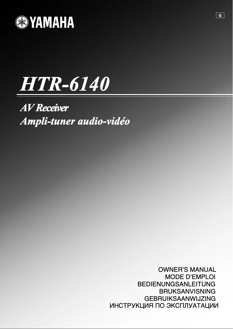 Imagen de la primera página del manual del dispositivo HTR-6140