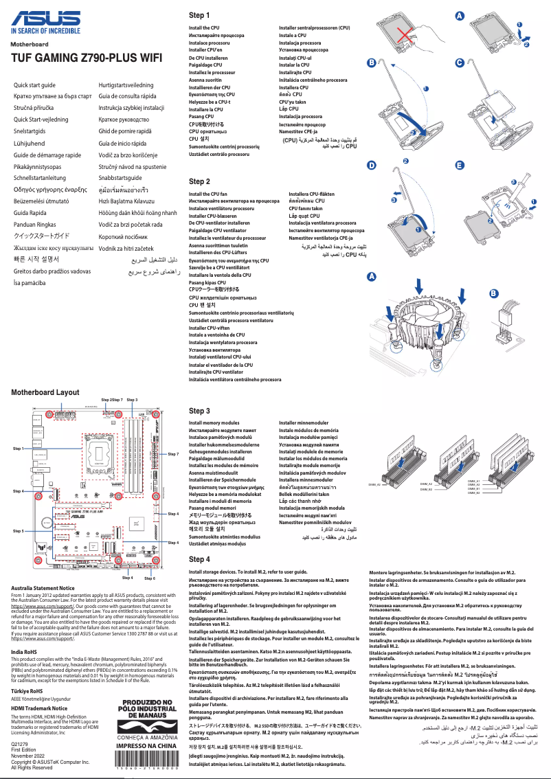 Imagen de la primera página del manual del dispositivo TUF GAMING Z790-PLUS WIFI