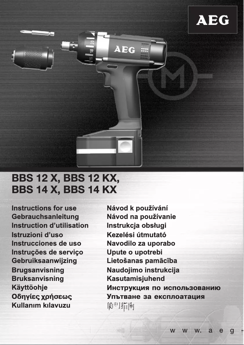Imagen de la primera página del manual del dispositivo BBS 12X