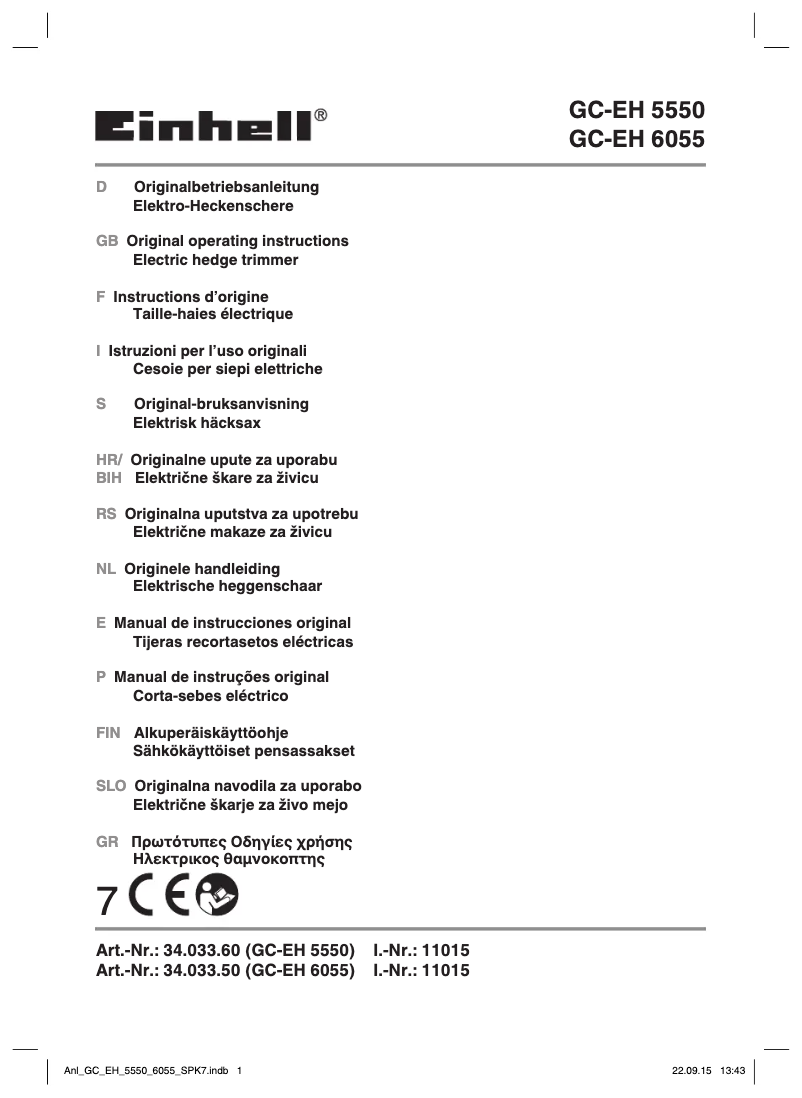 Imagen de la primera página del manual del dispositivo GC-EH 5550