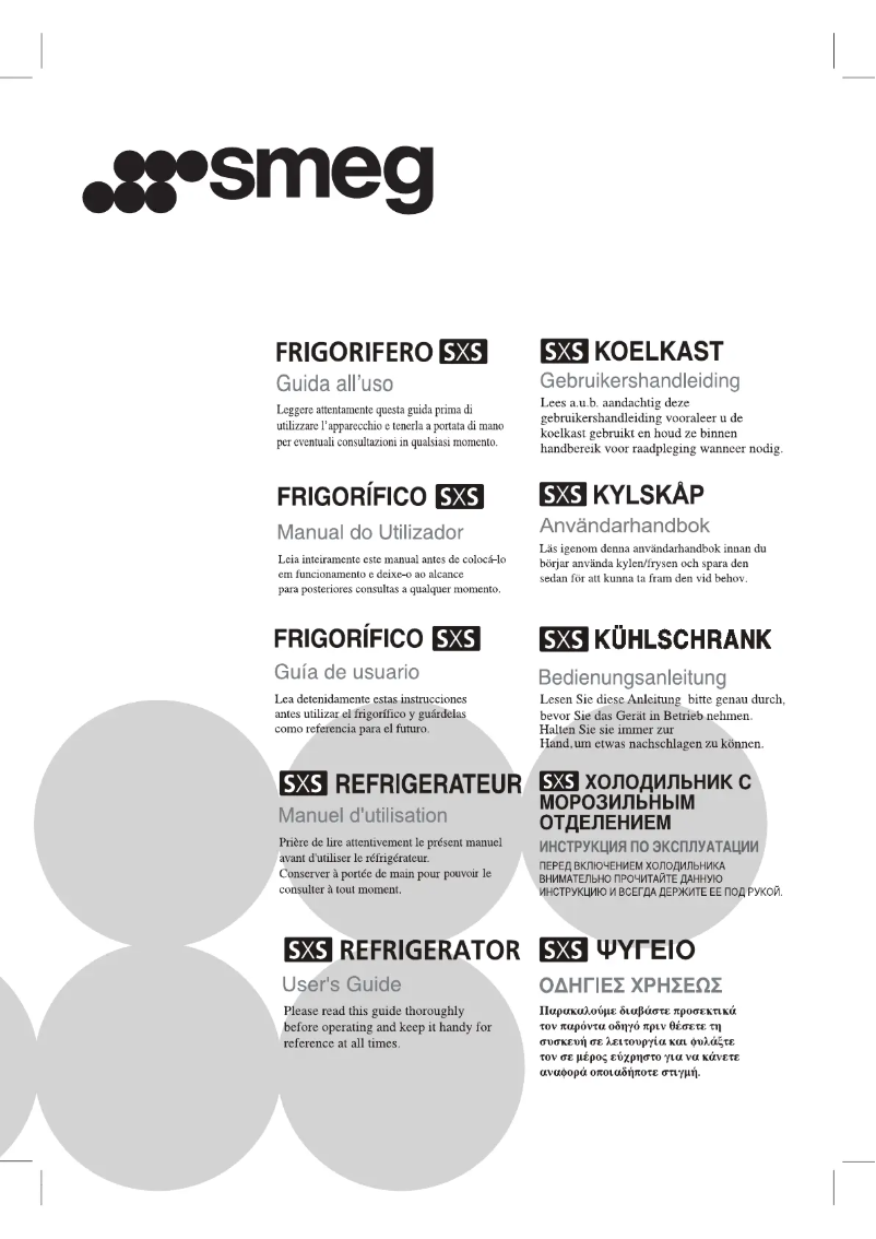 Imagen de la primera página del manual del dispositivo SS55PT