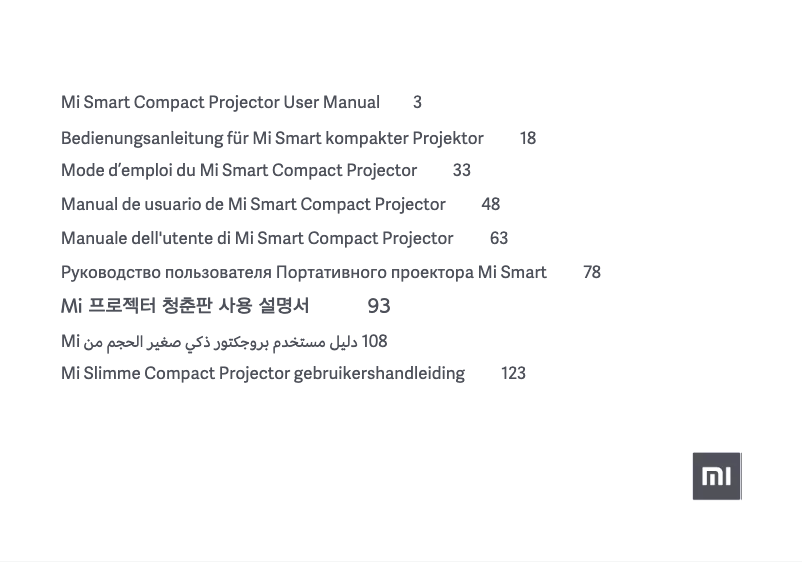 Imagen de la primera página del manual del dispositivo Mi Smart Compact Projector