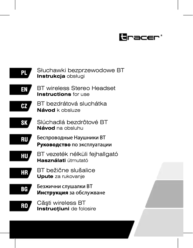 Imagen de la primera página del manual del dispositivo TRASLU44303