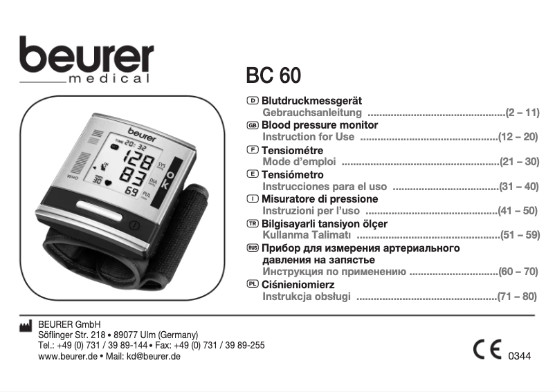Página 1 del manual Manual de usuario Beurer BC 60