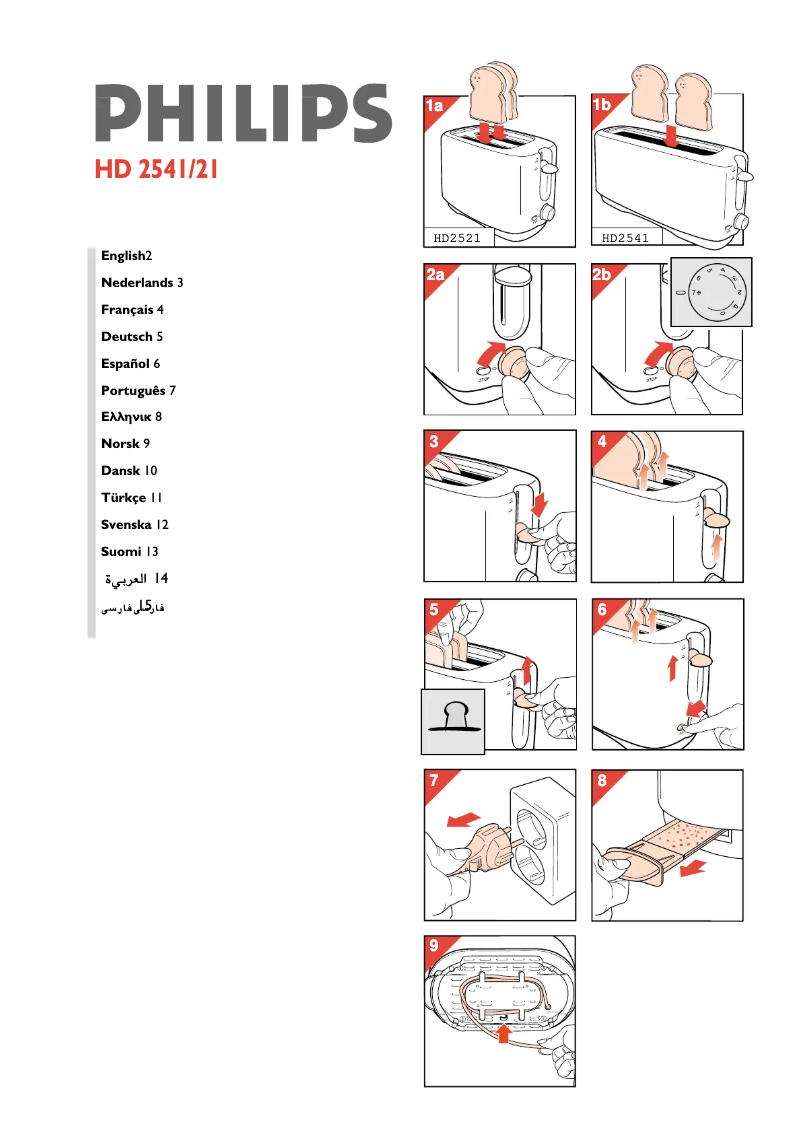 Imagen de la primera página del manual del dispositivo HD2541
