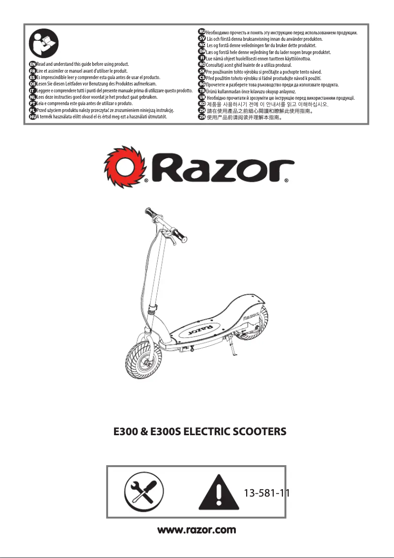 Página 1 del manual Manual de usuario Razor E300