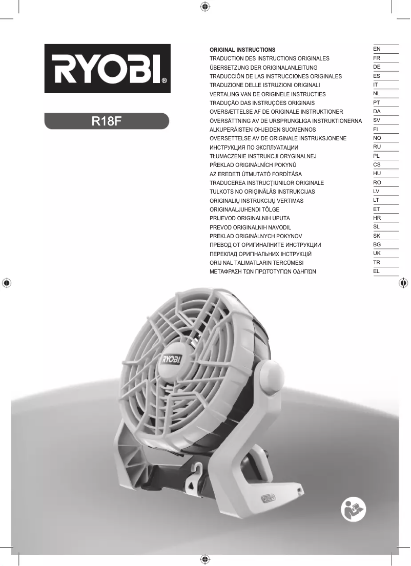 Página 1 del manual Manual de usuario RYOBI One+ R18F