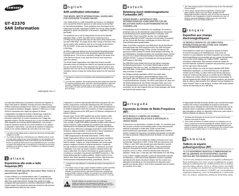 Página 1 del manual Guía de inicio rápido Samsung GT-E2370