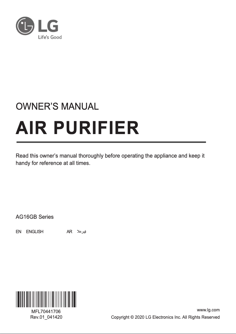 Página 1 del manual Manual de usuario LG AG16GBWC0