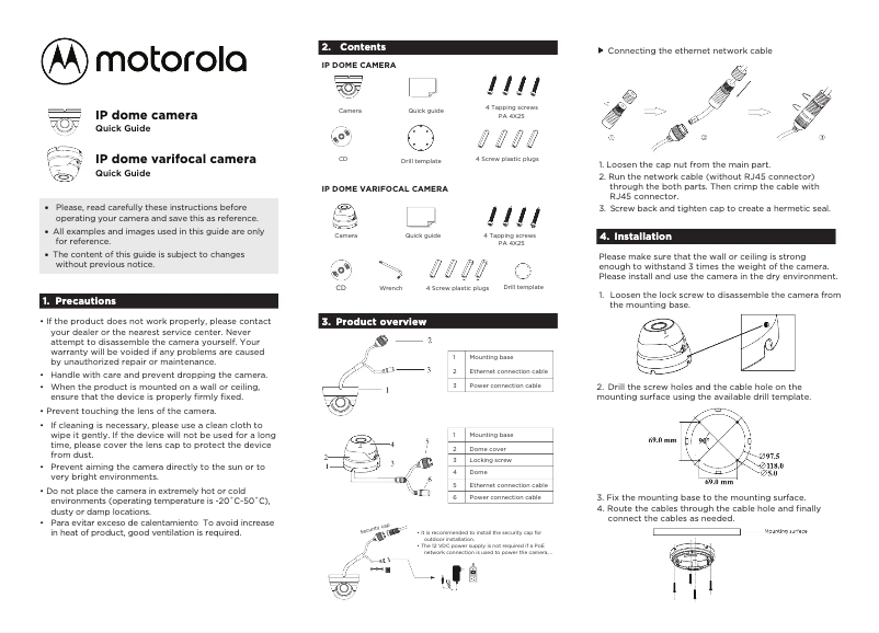 Página 1 del manual Manual de usuario Motorola MTIDM045721
