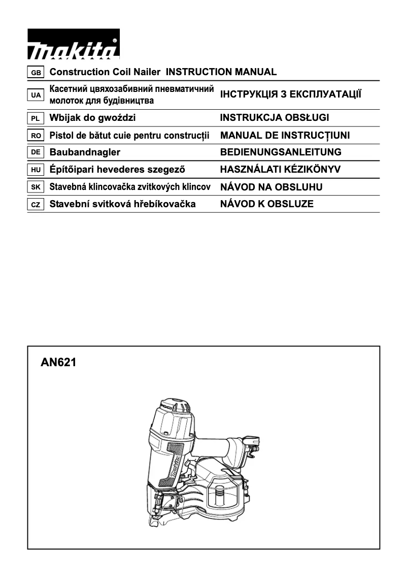 Página 1 del manual Manual de usuario Makita AN621